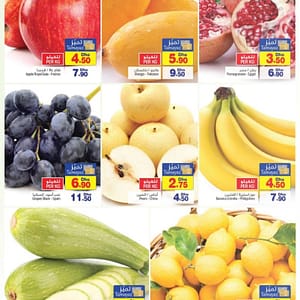 Fresh Fruits Deals @ Union Coop Miscellaneous Shop Online at Dubai Offers