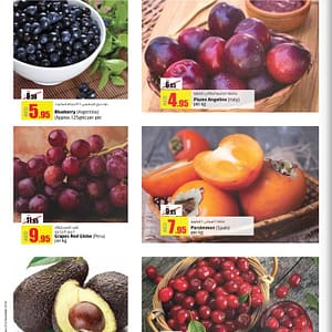 Fresh Fruits Special Offer @ Lulu Food/Grocery Shop Online at Dubai Offers