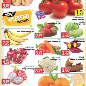 Fresh Fruits & Vegetables Big Discount Offer Al Manama Shop Online at Dubai Offers