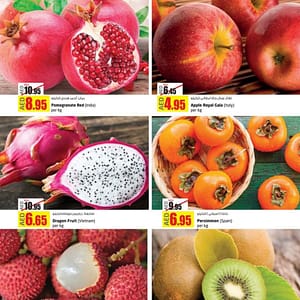 Fresh Fruits & Vegetables Discount Offer @ Lulu Food/Grocery Shop Online at Dubai Offers