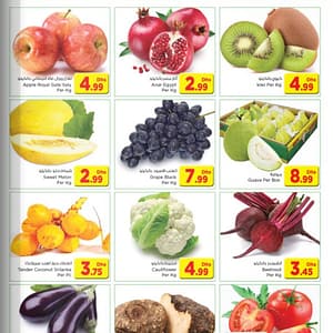 Fresh Fruits & Vegetables Exclusive Offer @ Nesto Food/Grocery Shop Online at Dubai Offers