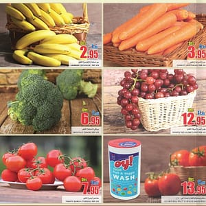 Fresh Fruits & Vegetables Sale @ Hyperpanda Food/Grocery Shop Online at Dubai Offers 2