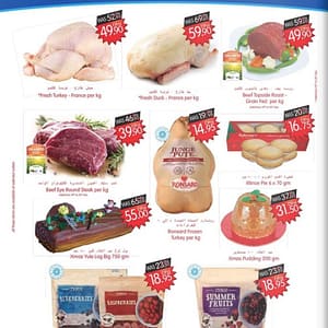 Fresh Meat & Ready to Eat Foods Special Offer Choithrams Shop Online at Dubai Offers