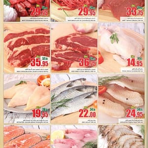 Fresh Meat & Seafood Discount Offer @ HyperPanda Food/Grocery Shop Online at Dubai Offers