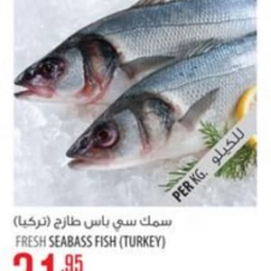 Fresh Seabass Fish (valid till 31st AUG,2016) Food/Grocery Shop Online at Dubai Offers