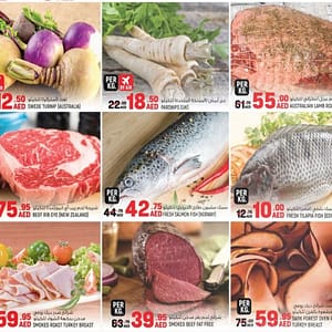 Fresh Seafood, meat & Vegetable On Sale @ Geant Food/Grocery Shop Online at Dubai Offers