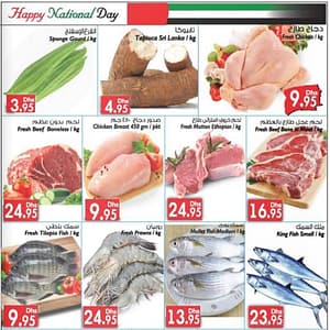 Fresh Seafoods & Meat Discounts @ Al Manama Al Manama Shop Online at Dubai Offers