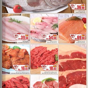 Fresh Seafoods & Meat Discounts @ Hyperpanda Food/Grocery Shop Online at Dubai Offers