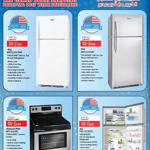 Frigidaire Appliances DSF SPecial Offer @ Sharaf DG Appliances Shop Online at Dubai Offers