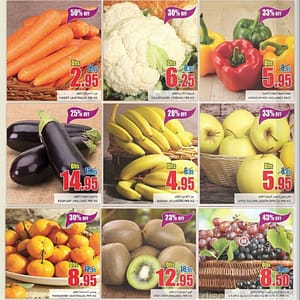 Fruits & Vegetables Killer Offers from HyperPanda Food/Grocery Shop Online at Dubai Offers