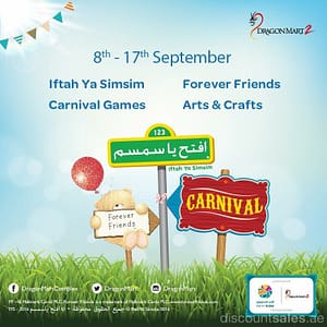 Fun Filled Eid at DragonMart2 #DiscountSalesUAE #DubaiOffers Entertainment Offers Shop Online at Dubai Offers