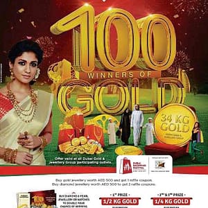 GRT Jewellers DSF Promotion Fashion & Jewelry Shop Online at Dubai Offers