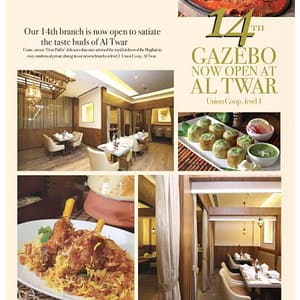 Gazebo Indian Cuisine 14th Branch Opening Food, Grocery & Dining Shop Online at Dubai Offers