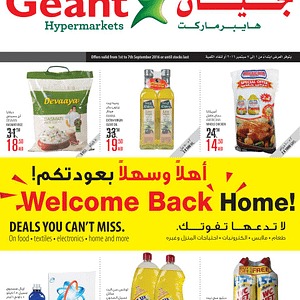 Geant UAE Welcome Back Home! (Offers from 01 Sep to 17 Sep 2016 ) Appliances Shop Online at Dubai Offers