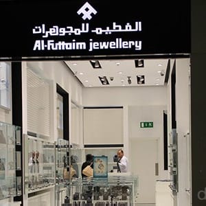 Get 25 Percent discount at Al-Futtaim Jewellery using your FGB credit card Bank Credit Card Offers Shop Online at Dubai Offers