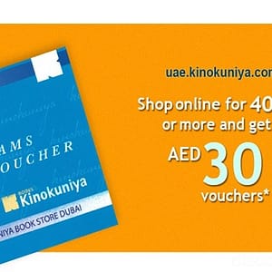 Get 30 Dhs Vouchers With Each Online Purchased Dubai Mall Shop Online at Dubai Offers