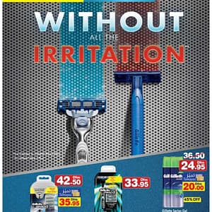 Gillette Mach3 Turbo Sale up to 45% OFF @ Union Coop Health & Medical Shop Online at Dubai Offers