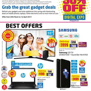 Grab the great gadget deals up to 50% Off @ Lulu Cameras & Accessories Shop Online at Dubai Offers