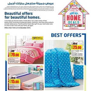 Great Home Deals @ Lulu Furniture's & Decor Shop Online at Dubai Offers