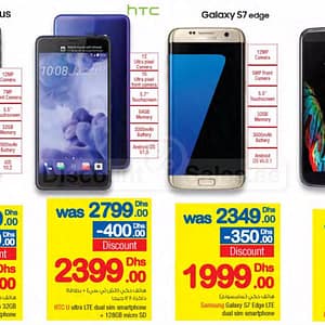 Great Smartphone Offer at Carrefour Carrefour Shop Online at Dubai Offers