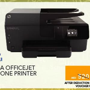 HP 6830 E3E02A Officejet Pro (From 10th Aug 2016 Till Limited period) City Centre Al Shindagha Shop Online at Dubai Offers