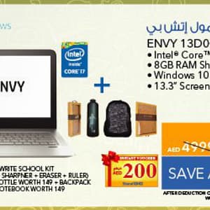 HP Envy 13D000 Laptop (From 10th Aug 2016 Till Limited period) City Centre Mirdif Shop Online at Dubai Offers