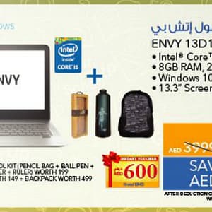 HP Envy 13D100NE Laptop (From 10th Aug 2016 Till Limited period) Computers & Laptops Shop Online at Dubai Offers