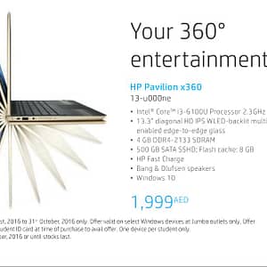 HP Pavilion X360 (Offer Start from 18 Aug 2016) City Centre Mirdif Shop Online at Dubai Offers