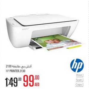 HP Printer 2130 (valid till 31st AUG, 2016) Computer Accessories Shop Online at Dubai Offers