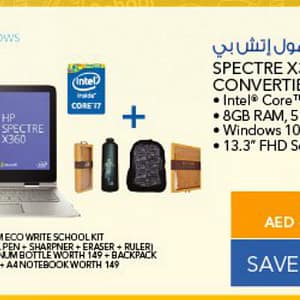 HP Spectre +360 134152NE laptop (From 10th Aug 2016 Till Limited period) City Centre Al Shindagha Shop Online at Dubai Offers