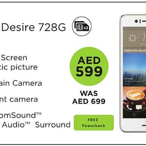 HTC Desire 728G (Offer Start from 18 Aug 2016) City Centre Mirdif Shop Online at Dubai Offers