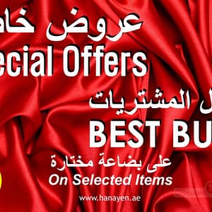 Hanayen Best Buy Special Offers @ Dubai Mall Clothing Shop Online at Dubai Offers