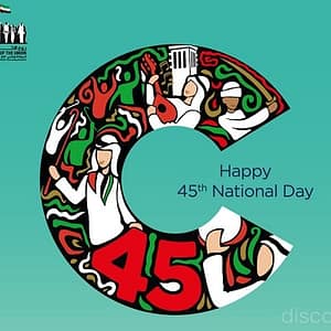 Happy 45th National Day Promotion City Centre Mirdif Shop Online at Dubai Offers