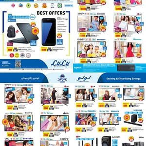 Happy FESTIVAL OF DEALS at LULU Computers & Laptops Shop Online at Dubai Offers