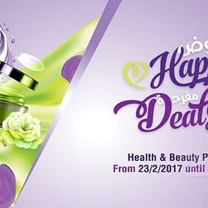 Health & Beauty Happy Deals @ Union Coop Health & Medical Shop Online at Dubai Offers