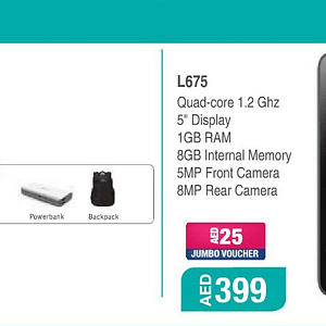 Hisence Smart Mobiles (Offer Start from 18 Aug 2016) City Centre Mirdif Shop Online at Dubai Offers