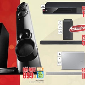 Home Theater Exclusive Offer @ Hyperpanda Appliances Shop Online at Dubai Offers