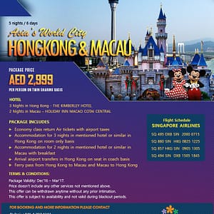 Hongkong & Macau Tour Package by Sharaf Travel Flight Tickets Shop Online at Dubai Offers 2