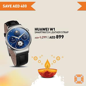 Huawei W1 Smartwatch Leather Strap @ Axiom Electronics Shop Online at Dubai Offers