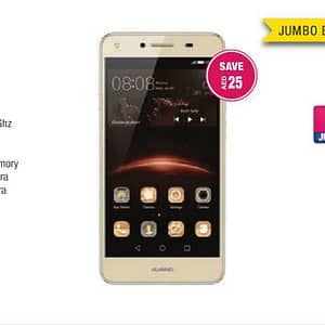 Huawei Y5II Smartphone Deals on Jumbo (Offer Start from 18 Aug 2016) City Centre Mirdif Shop Online at Dubai Offers