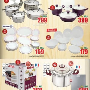 Hyper Panda Kitchen Special Offer Everyday Essentials Shop Online at Dubai Offers