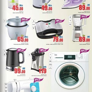 HyperPanda Home Appliances Killer Offers Appliances Shop Online at Dubai Offers