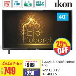 Ikon LED TV 40″ (until 12th Sept, 2016) Computer Accessories Shop Online at Dubai Offers