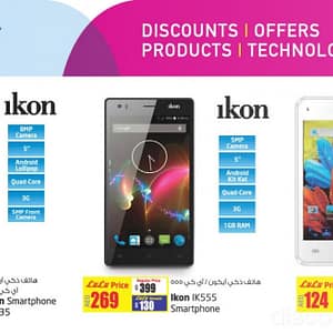 Ikon Smart Phones Big Discounts @ Lulu Electronics Shop Online at Dubai Offers