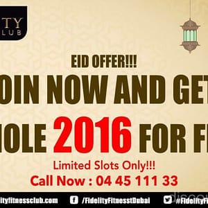 Join the Fidelity Fitness Club 2016 Free Eid Offer Beauty Care Shop Online at Dubai Offers