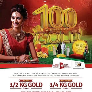 Joyalukkas DSF Promotion Fashion & Jewelry Shop Online at Dubai Offers