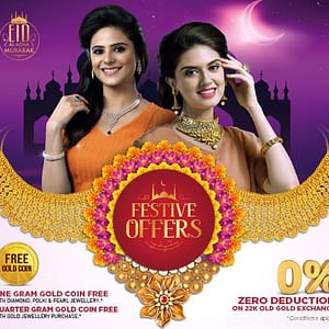 Joyalukkas Festive Offer: 0% Deduction on 22K Gold Exchange Fashion & Jewelry Shop Online at Dubai Offers