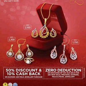 Joyalukkas Gift of Joy Promotion Fashion & Jewelry Shop Online at Dubai Offers