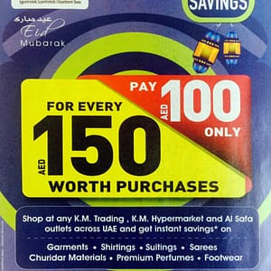 KM TRADING Instant Saving Offer (Limited Period) Children Shop Online at Dubai Offers