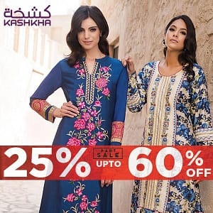 Kashkha Part Sale – Upto 60% off City Centre Mirdif Shop Online at Dubai Offers